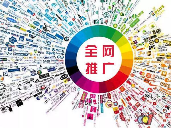 内江传统企业进行网络营销需要注意的几个基础策略